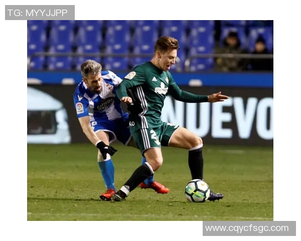 拉科鲁尼亚足球俱乐部的辉煌历史与未来发展展望